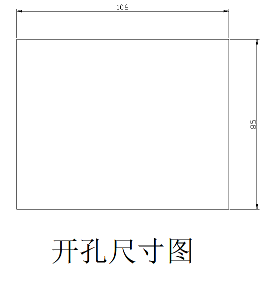 無線測(cè)溫儀表