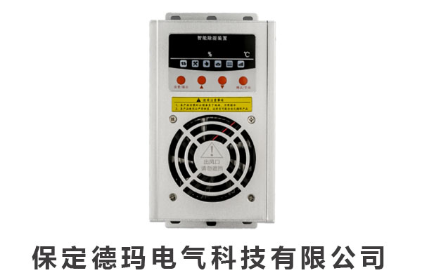 無(wú)線測(cè)溫